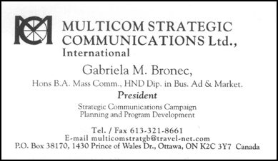 Multicom Strategic Communications Ltd